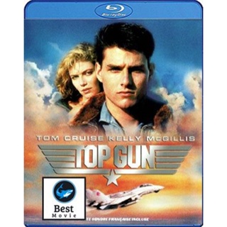 แผ่นบลูเรย์ หนังใหม่ Top Gun (1986) ฟ้าเหนือฟ้า (เสียง Eng/ไทย | ซับ Eng/ ไทย) บลูเรย์หนัง