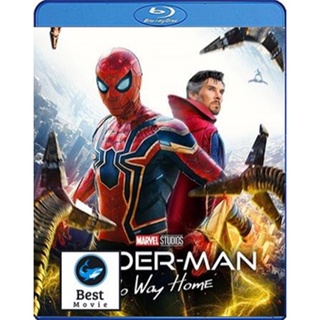 แผ่นบลูเรย์ หนังใหม่ Spider-Man No Way Home (2021) สไปเดอร์แมน โน เวย์ โฮม (เสียง Eng 7.1 Atmos/ไทย | ซับ Eng/ไทย) บลูเร