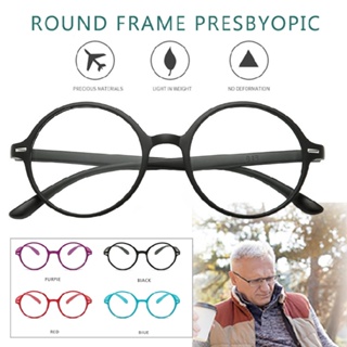 Aimy TR90 Full Frame Round Reading Glasses Lightweight Flexible Readers