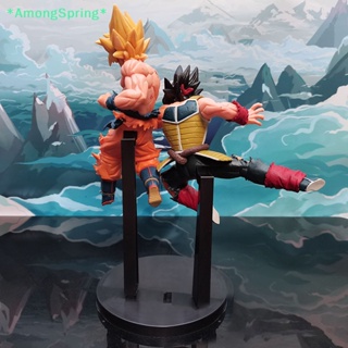 Amongspring> ใหม่ ฉากต่อสู้ Dragon Ball รุ่น 4 Son Goku Bardock Father and Son Wave