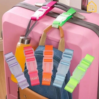 เข็มขัดรัดกระเป๋าเดินทาง สามารถปรับได้ หลากสีสัน