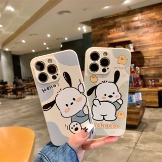 เคสโทรศัพท์มือถือนิ่ม ลายสุนัข pacha สําหรับ iphone 14 pro Max 13 pro Max 12 pro Max 11 pro Max Apple 11PRO 12PRO 13PRO 14PRO XS Max XR X 6 6S 8 8 7 PLUS SE2 SE3 13 12 mini MF103T เคส