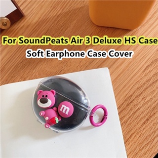 【จัดส่งด่วน】เคสหูฟัง แบบนิ่ม ลายหมีสตรอเบอร์รี่ สามมิติ สําหรับ SoundPeats Air 3 Deluxe HS SoundPeats Air 3 Deluxe HS