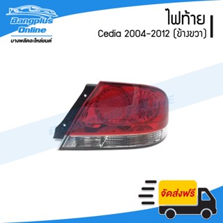 ไฟท้าย Mitsubishi Lancer Cedia 2004/2005/2006/2007/2008/2009/2010/2011/2012 (แลนเซอร์/ซีเดีย)(ข้างขวา) - BangplusOnline