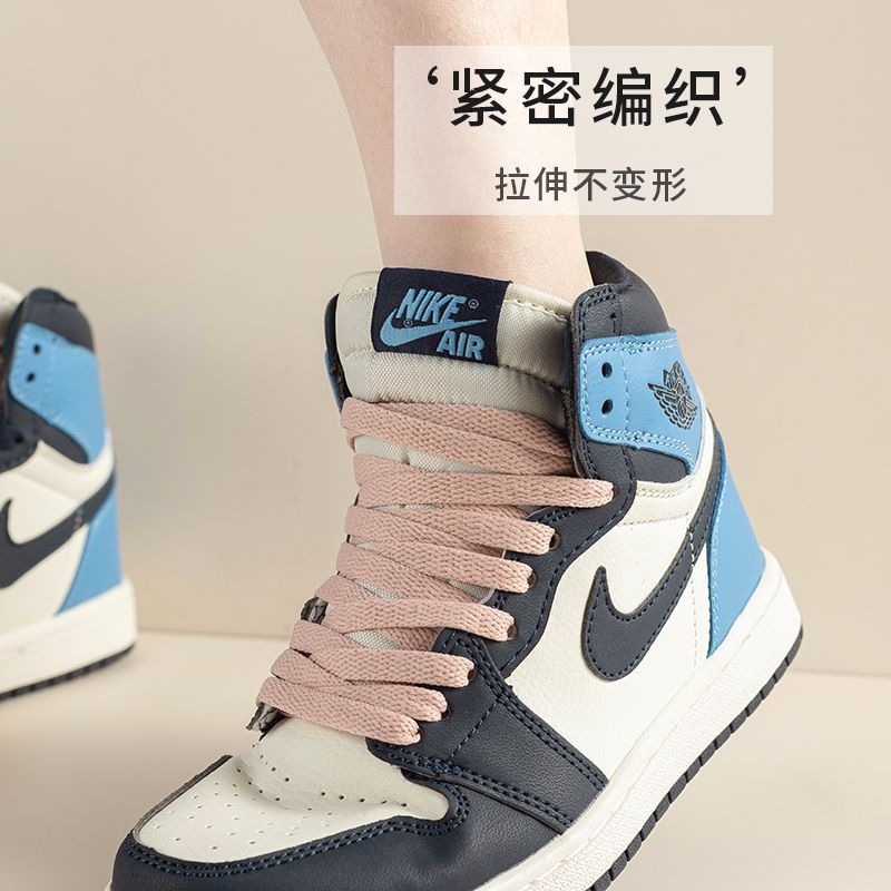 เหมาะสำหรับ-mid-สีส้ม-ดำ-dunk-aj1เชือกผูกรองเท้าสีแอร์ฟอร์ซวันเชือกเชือกผูกรองเท้า-aj4-3ข้อสูง