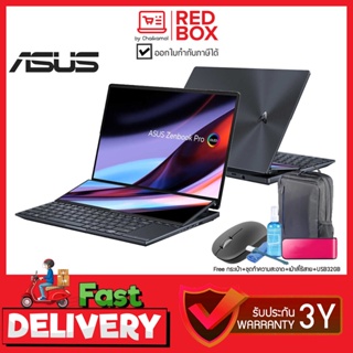 [Free Sony ลำโพงบลูทูธ] ใหม่ Gen13 Asus ZENBOOK PRO 14 DUO UX8402VV-P1943WS 14.5" OLED / i9-13900H / RTX 4060 / 32GB ...