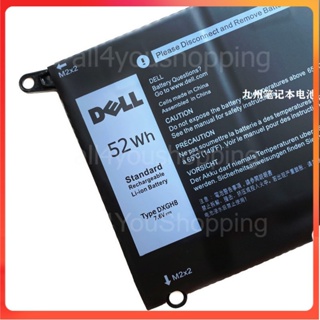 Battery ใหม่แท้ Dell XPS 9370 9380 5390 DXGH8 รหัสแบต HK6N5