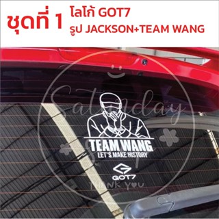 #TEAMWANG สติ๊กเกอร์ - J2