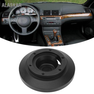 ALASKAR 6 Bolt Hole พวงมาลัยสั้น Hub Adapte การออกแบบตามหลักสรีรศาสตร์ความแข็งแรงสูงสำหรับ M3 Z4 330 E90