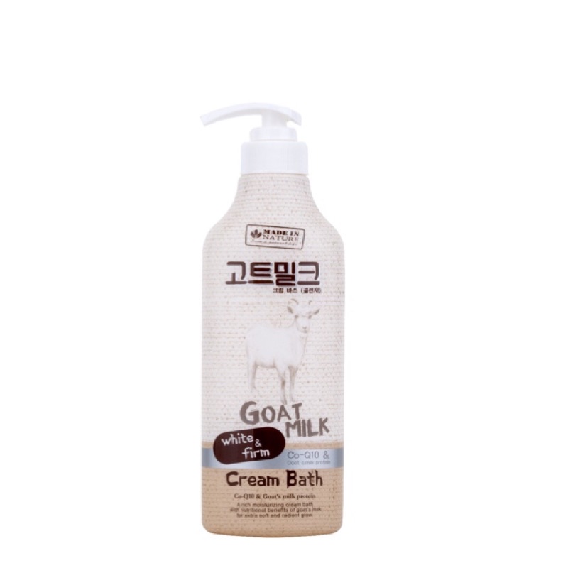 ครีมอาบน้ำน้ำนมแพะ-beauty-buffet-made-in-nature-goat-milk-cream-bath-450ml