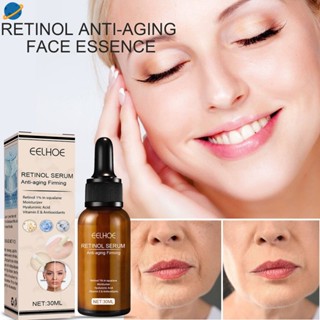 Retinol เซรั่มเอสเซ้นบํารุงผิวหน้า ต่อต้านริ้วรอย ให้ความชุ่มชื้น ยกกระชับผิวหน้า