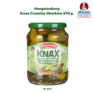 Hengstenberg Knax Crunchy Gherkins 670 g. (05-8141)