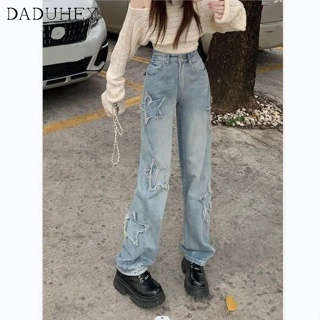 DaDuHey🎈 2023 New Korean Style Retro Womens Summer New High Street Five-Pointed Star Embroidery Loose Straight-Leg Casual Mop Pants