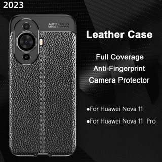 เคสโทรศัพท์มือถือหนัง ซิลิโคนนิ่ม TPU บางมาก กันกระแทก กันรอยกล้อง หรูหรา สําหรับ Huawei Nova 11i 11 Pro Ultra 11Pro 11Ultra Nova11 Nova11Pro Nova11Ultra 5G