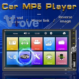 เครื่องเล่นมัลติมีเดีย 2DIN วิทยุ 2 Din หน้าจอสัมผัส 7 นิ้ว บลูทูธ USB FM MP5 สําหรับรถยนต์