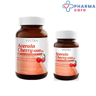 สินค้า Vistra Acerola Cherry Vitamin C วิสทร้า อะเซโรล่าเชอร์รี่ วิตามินซี  1000 mg [45 เม็ด/ 100 เม็ด] [PC]