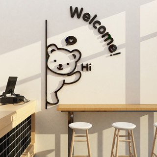 สติกเกอร์ ลาย Welcome to Wall 3D มีกาวในตัว สําหรับติดตกแต่งผนังร้านชานม