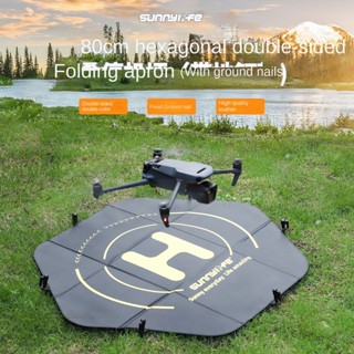 Sunnylife DJI Mavic 3 Pro แผ่นลงจอด กันน้ํา 80 ซม. พับได้ สําหรับลงจอด ลงจอด 2S Elf