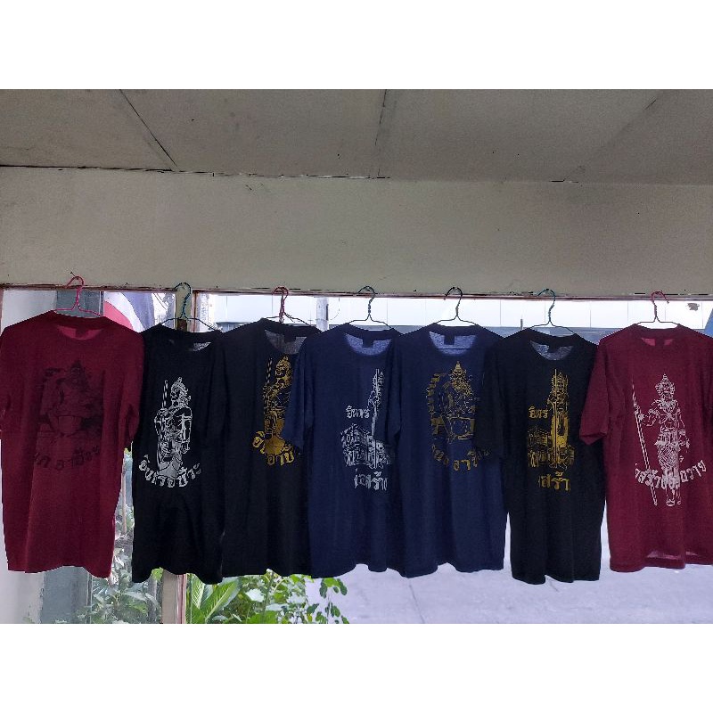 1แถม1-โปรโมชั่น-ร้านค้า-เสื้อช่างกล-เสื้อยืดผ้า-tc-ฟรีไซส์-44-นิ้ว-ไม่มีปลายทาง