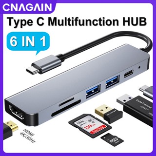 Cnagain อะแดปเตอร์ฮับการ์ดรีดเดอร์ USB C TF SD 6 in 1 Type C แบบพกพา พร้อม 2 USB 3.0 พอร์ต 4K HDMI พอร์ตชาร์จ สําหรับคอมพิวเตอร์ แล็ปท็อป และอุปกรณ์ Type C อื่น ๆ