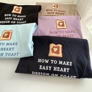 S243 เสื้อยืด oversize ผ้าคอตตอน สไตล์มินิมอล ปัก how to make easy heart design on toast