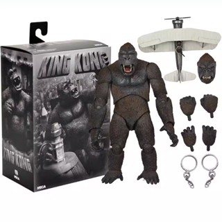 โมเดลฟิกเกอร์ Neca King Kong Wars Godzilla Skeleton Island City Orangutan Airplane Version ขยับได้ ของเล่นสําหรับเด็ก