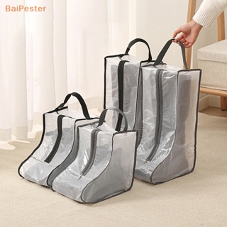 [BaiPester] กระเป๋าเก็บรองเท้าบูท กันน้ํา กันฝุ่น มีซิป แบบพกพา สําหรับเดินทาง ใช้ในครัวเรือน