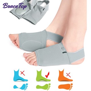 1 คู่ โค้ง รองรับ แขน สําหรับ Plantar Fasciitis ดูแลเท้า เท้าแบน บรรเทาอาการปวด แขน ถุงเท้า แทร็ก กระดูก แผ่นรองพื้นรองเท้า