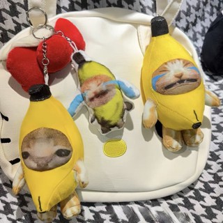 2023 New Banana Cat Plush Pendant Cute Crying Banana Cat Funny Keychain Car Bag Pendant Keyring Accessories Gifts To Classmate