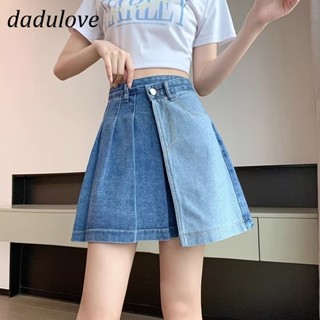 DaDulove💕 New Korean Version of INS Retro Thin Denim Skirt Niche High Waist A- line Skirt Package Hip Skirt