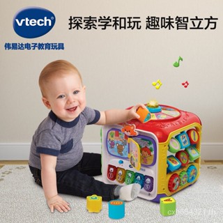 Speedy Shipment VTech VTech โต๊ะเกมลูกบาศก์อัจฉริยะ หกด้าน ของเล่นเสริมการเรียนรู้เด็ก183418 Cwye