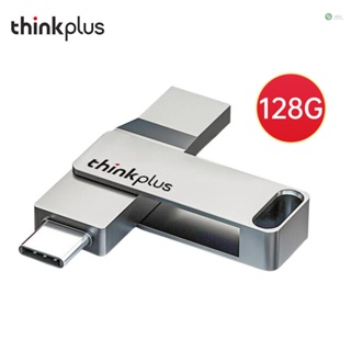 [พร้อมส่ง]thinkplus Mu90 แฟลชไดรฟ์ Usb 3.2 128GB Type-C ความเร็วสูง สําหรับคอมพิวเตอร์ PC ลําโพง โทรศัพท์มือถือ Andoird