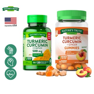 เนเจอร์ ทรูทร์ ขมิ้นชัน (แคปซูล|กัมมี่) Nature’s Truth Turmeric Curcumin / กินร่วมกับ แอสต้าแซนทีน แคลเซี่ยม คอลลาเจน...