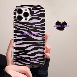 เคสซิลิโคน tpu ลายม้าลาย กันตก สําหรับ iphone 11 12 13 14 pro max