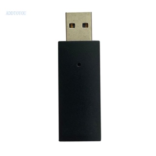 Add ดองเกิลรับสัญญาณไร้สาย USB สําหรับหูฟังเกมมิ่งไร้สาย GPRO X