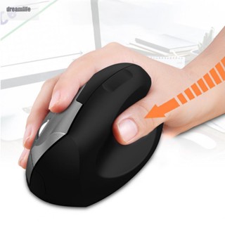 【DREAMLIFE】Mouse Kit Bluetooth Dual Mode Ergonomic Parts Replacement Vertical Wireless