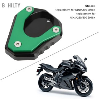 B_HILTY รถจักรยานยนต์ Kickstand ขยาย Pad ขาตั้งขยายแผ่นอลูมิเนียมอัลลอยด์สำหรับ NINJA250 300 400 2018 +