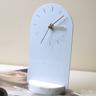 [พร้อมส่ง] นาฬิกาตั้งโต๊ะ แบบไร้เสียง สไตล์นอร์ดิก สร้างสรรค์ สําหรับตกแต่งห้องนอน ห้องนั่งเล่น