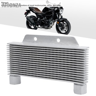 ARIONZA Universal Engine Oil Cooler หม้อน้ำระบายความร้อนเหมาะสำหรับ 125CC-250CC รถจักรยานยนต์ ATV Dirt Bike