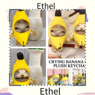 Ethel1 พวงกุญแจ จี้ตุ๊กตากล้วย แมว ผ้าฝ้าย PP สําหรับห้อยกระเป๋า