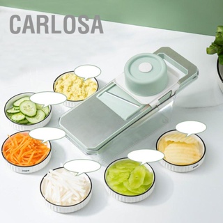 CARLOSA เครื่องตัดผักมัลติฟังก์ชั่นสแตนเลสคู่มือครัวเรือนสับผักสำหรับห้องครัว