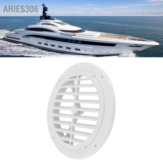 Aries306 Marine HVAC 164mm/6.5in Air Vent Cover ปรับทิศทางลมรอบสีขาวสำหรับเรือยอชท์เรือ RVs ห้องน้ำ