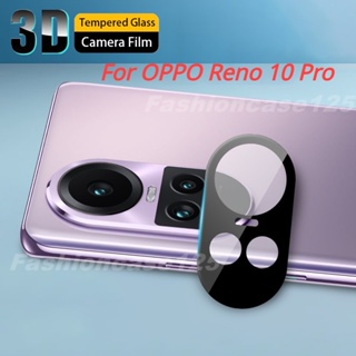 ฟิล์มกระจกนิรภัยกันรอยเลนส์กล้อง 9H 3D กันรอยขีดข่วน สีดํา สําหรับ OPPO Reno 10 Pro 10Pro Reno10Pro Reno10 5G 2023 3 ชิ้น