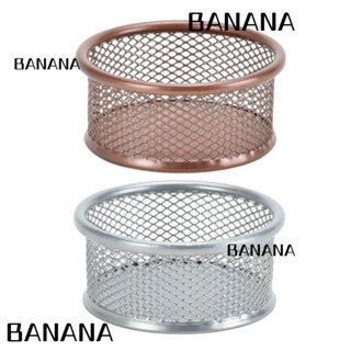 Banana1 ที่ใส่คลิปหนีบกระดาษ, กล่องโลหะ สีโรสโกลด์, กล่องจัดระเบียบที่ใส่เงิน บ้าน