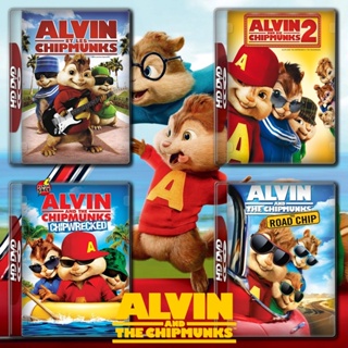 DVD ดีวีดี ALVIN AND THE CHIPMUNKS แอลวินกับสหายชิพมังค์จอมซน ภาค 1-4 DVD Master เสียงไทย (เสียง ไทย/อังกฤษ ซับ ไทย/อังก