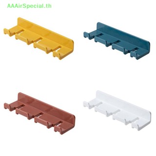 Aaairspecial ชั้นวางแปรงสีฟัน หลายช่อง แบบแขวน อุปกรณ์เสริม สําหรับห้องน้ํา TH