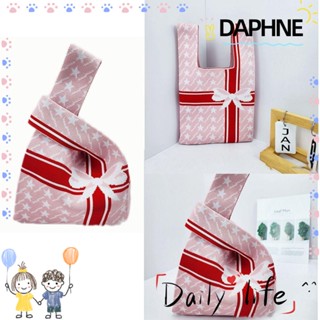 Daphne กระเป๋าเสื้อกั๊ก ผ้าถัก แฮนด์เมด ขนาดใหญ่ จุของได้เยอะ ใช้ซ้ําได้ สําหรับผู้หญิง