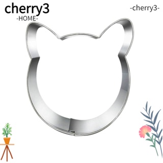 Cherry3 แม่พิมพ์บิสกิต สเตนเลส รูปหัวแมว สีเงิน คุณภาพดี 2.3 นิ้ว 5 ชิ้น