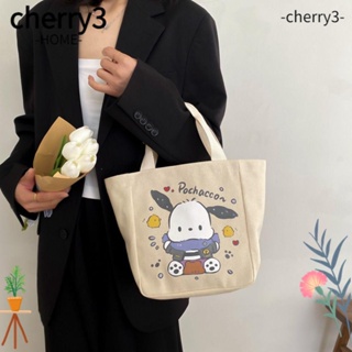 Cherry3 กระเป๋าโท้ท ผ้าแคนวาส ขนาดเล็ก พิมพ์ลายการ์ตูน สไตล์เกาหลี สําหรับกลางแจ้ง