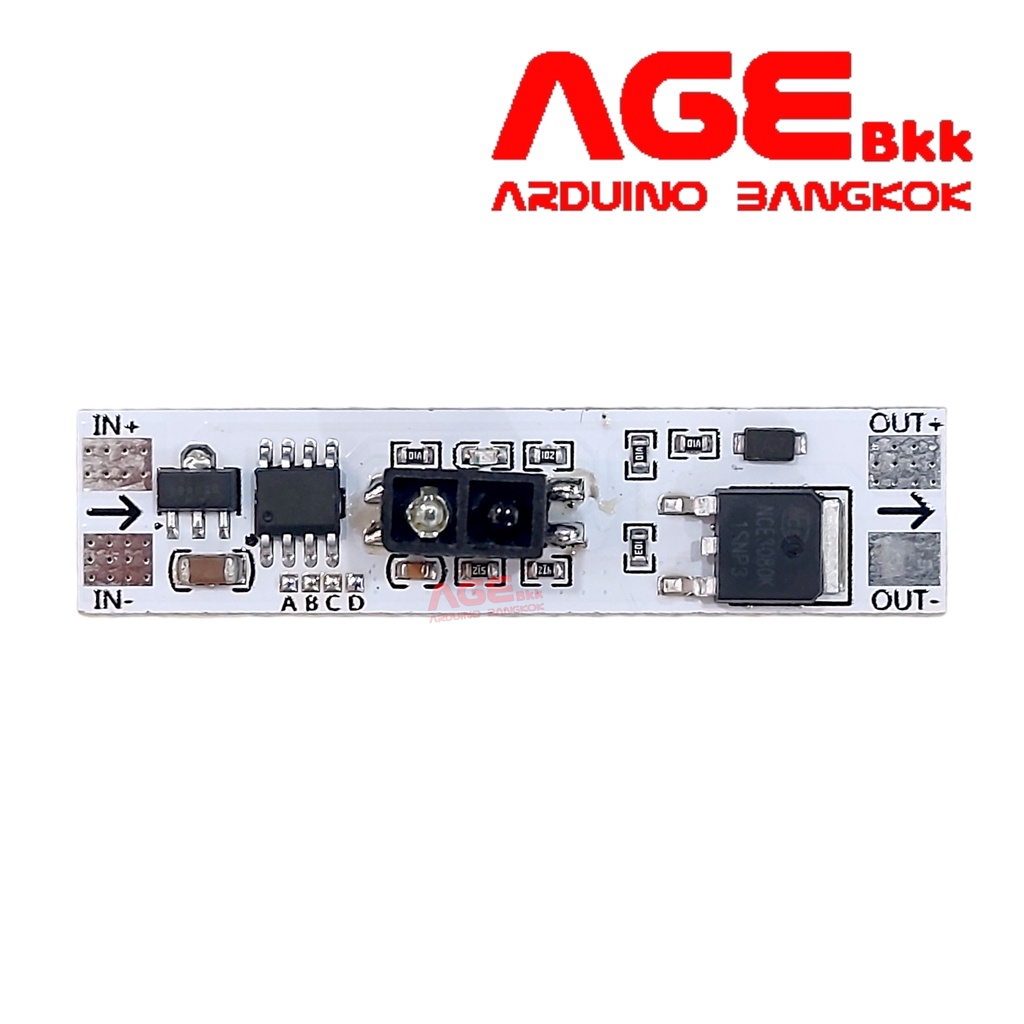 สวิตช์สัมผัส เปิด/ปิด Multi-mode Sweep hands SW แบบ 6 ท่าทาง | Shopee ...